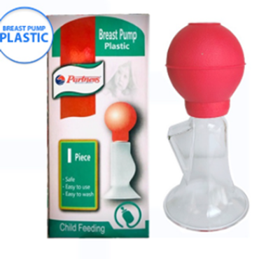 Breast Pump Plastic