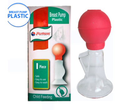 Breast Pump Plastic