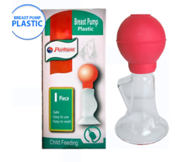 Breast Pump Plastic