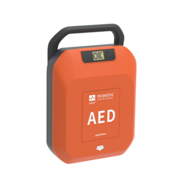 AED Defib Yuwell Germany